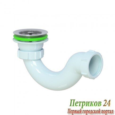 Сифон для душевого поддона 1 1/2' х 40 мм Akvater V115 ИС.110248