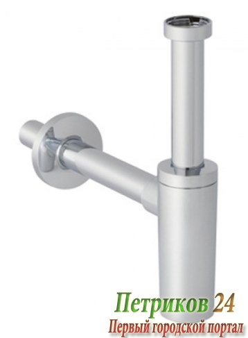 Сифон для раковины Geberit 151.035.21.1
