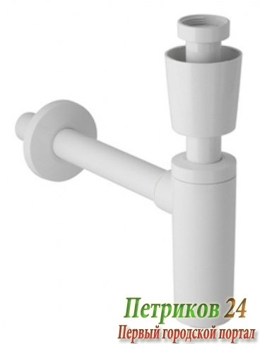 Сифон для раковины Geberit 151.034.11.1
