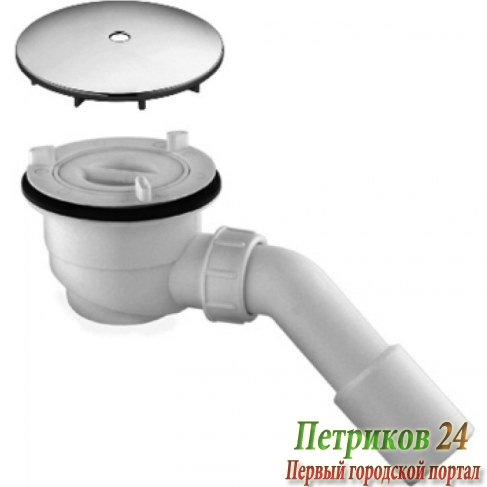 Сифон для душа для душевого поддона Kludi Tasso 2109805-00 хром