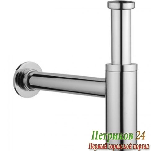 Сифон для раковины Vitra Syphone A45123EXP хром