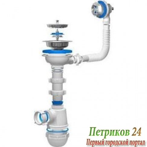 Сифон для мойки ANI Plast Грот 3 1/2х40 (A0142S)