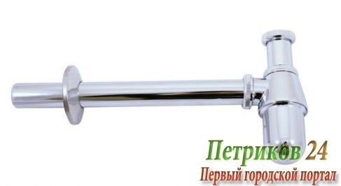 Сифон для раковины Rav Slezak MD0545 хром