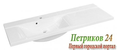 Gorenje AVON 749966 WB 120.104 L A белая