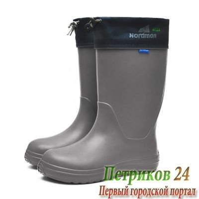 Сапоги женские Nordman Silla из ЭВА с манжетами утепленные ПЕ-18 УММ серые