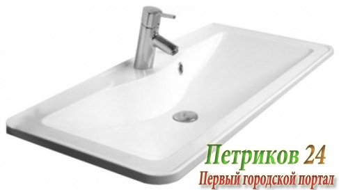 Акватон Сиена М 900 62-R.01.01 белый