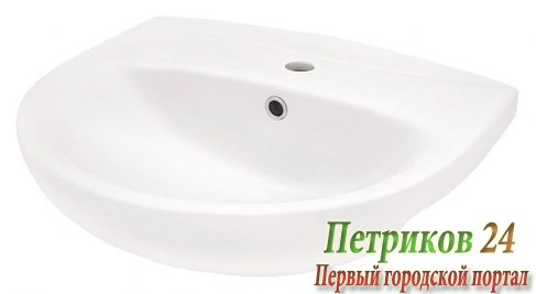 Раковина Santek Анимо-60 WH110508