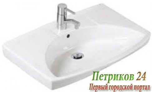 Раковина Ifo Sign D73320