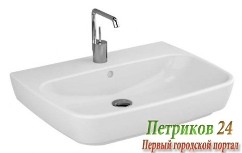Раковина Vitra Shift 4383B003-0001 (65
