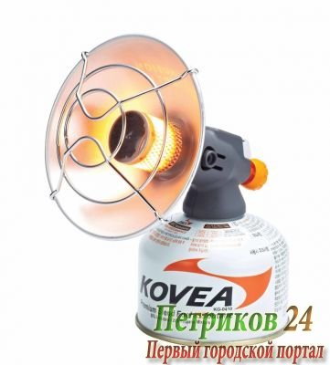 Газовый обогреватель Kovea КGH-1609