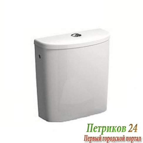 Бачок для унитаза Ifo Special RP733200200 белый