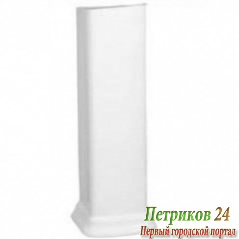 Пьедестал Vitra Serenada 4168B003-0156 белый