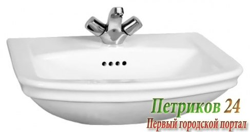 Раковина Vitra Serenada 4167B003-0001 (60