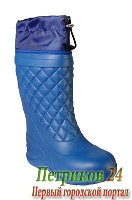 Сапоги женские СЛЕДОПЫТ -50°С, синие PF-RB-W1