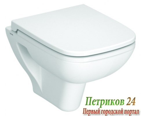 Унитаз подвесной Vitra S20 5505B003-0101