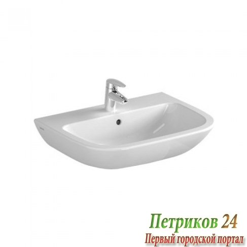 Vitra S20 5503B003-0001 белый