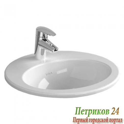 Раковина Vitra S20 5466B003-0001
