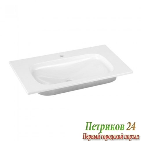 Keuco Royal 6031150311001