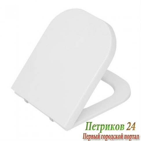Сиденье с крышкой для унитаза Vitra Retro 43-003-001 белый