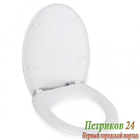 Сиденье с крышкой для унитаза Jacob Delafon PATIO E70007-00 белый
