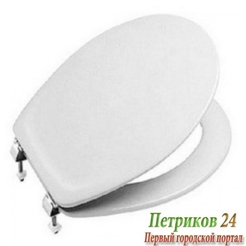 Сиденье с крышкой для унитаза Roca Mateo ZRU9302822 белый