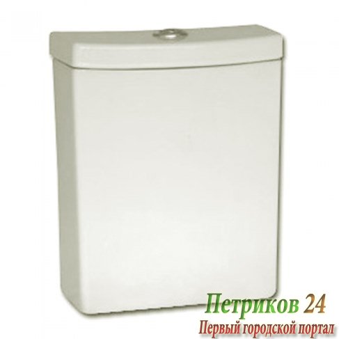Бачок для унитаза Vitra Form 500 4301B003-0107 белый