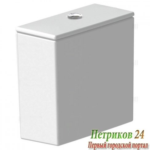 Сливной бачок DURACELL DURASTYLE 09351000051-WG белый/хром
