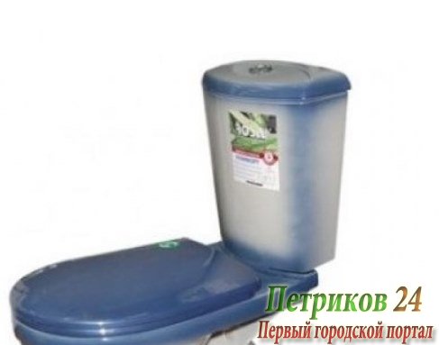 Бачок для унитаза без крышки Rosa КОМФОРТ Вн Кзп205 синий