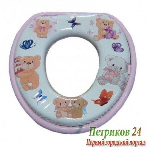 Сиденье для унитаза детское RW Classic Д10 'Мишка'