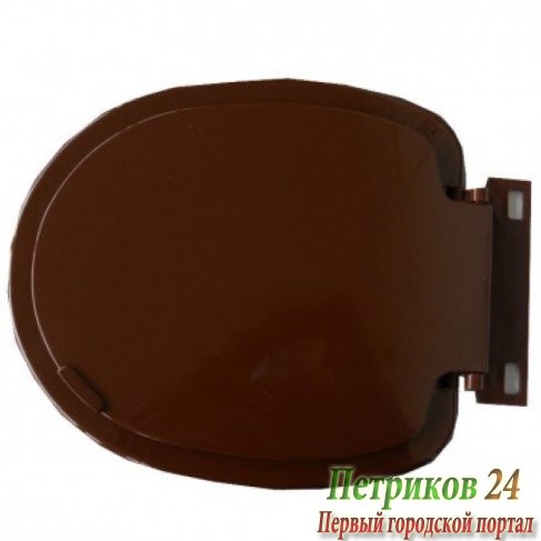 Сиденье с крышкой для унитаза Минск №3 коричневое круг