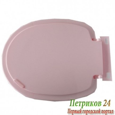Сиденье с крышкой для унитаза Минск №3 розовое круглое