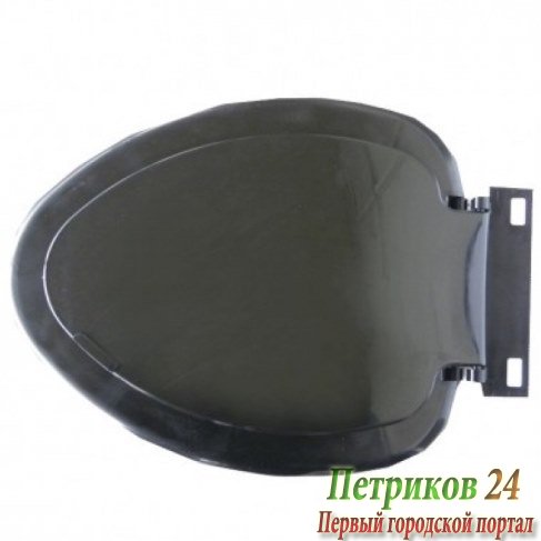 Сиденье с крышкой для унитаза Минск №2 черное овальное