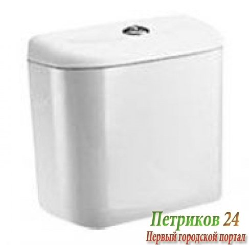 Бачок для унитаза Jika ZETA 2839.3 000 242 белый