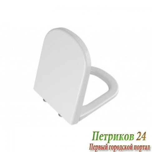 Сиденье с крышкой для унитаза Vitra Zentrum S50 801-003-009 белый