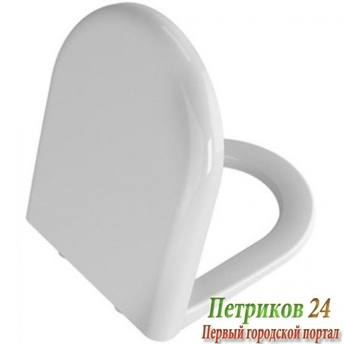 Сиденье с крышкой для унитаза Vitra Zentrum 94-003-001 белый