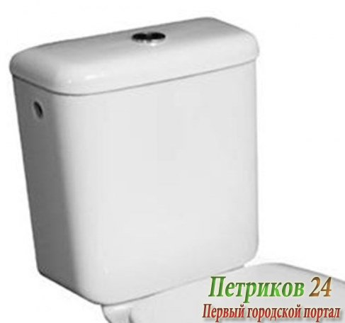 Бачок для унитаза Jika ZETA 2839.2 000 241 белый