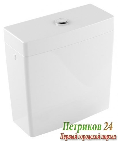 Бачок для унитаза Villeroy&Boch VENTICELLO 57071101 белый Альпин