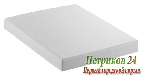 Сиденье с крышкой для унитаза Jacob Delafon Terrace E4900-00 белый