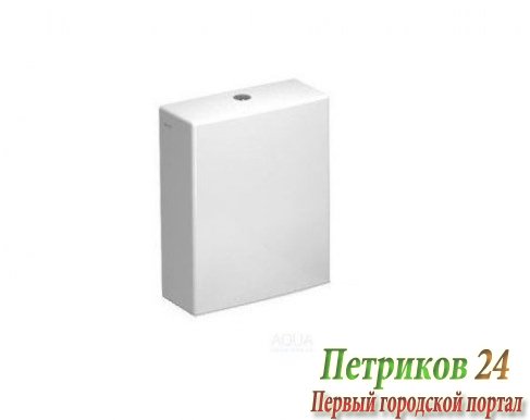 Бачок для унитаза Vitra T4 4471B003-5294 белый