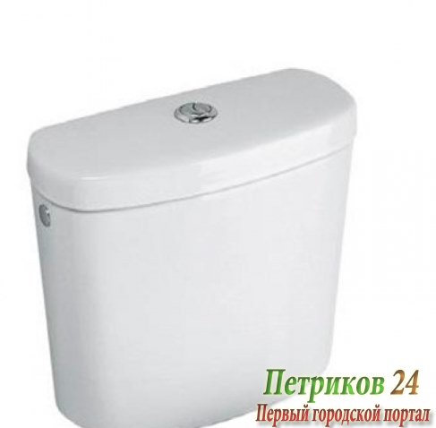 Бачок для унитаза Gustavsberg Saval 2.0 7G384101 белый