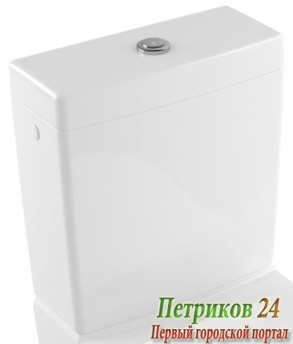 Бачок для унитаза Villeroy&Boch SUBWAY 2.0 57061101 белый Альпин