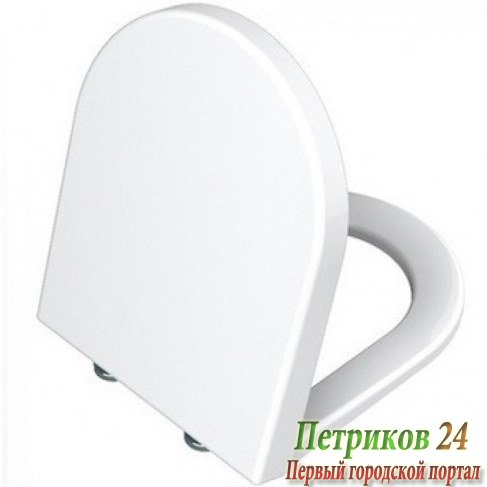 Сиденье с крышкой для унитаза Vitra S50 801-003-003 белый