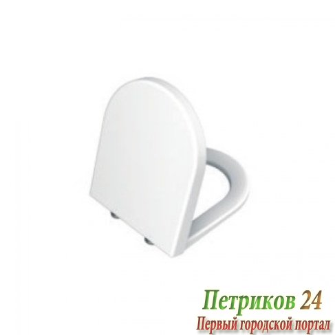 Сиденье с крышкой для унитаза Vitra S50 72-003-309 белый