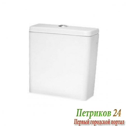 Бачок для унитаза Vitra S50 5422B003-0107 белый