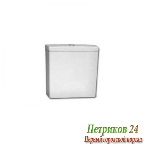 Бачок для унитаза Vitra S5 5428B003-0107