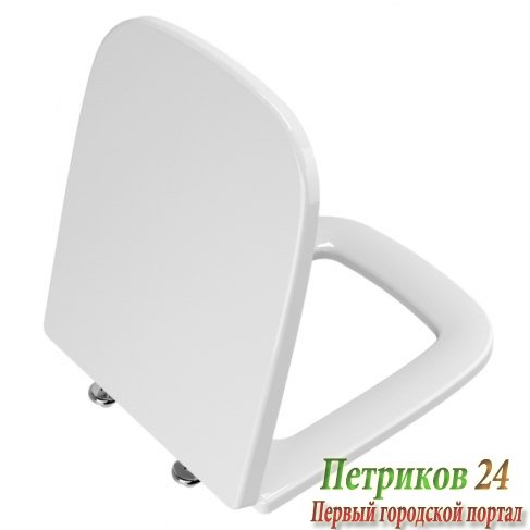 Сиденье с крышкой для унитаза Vitra S20 87-003-001 белый