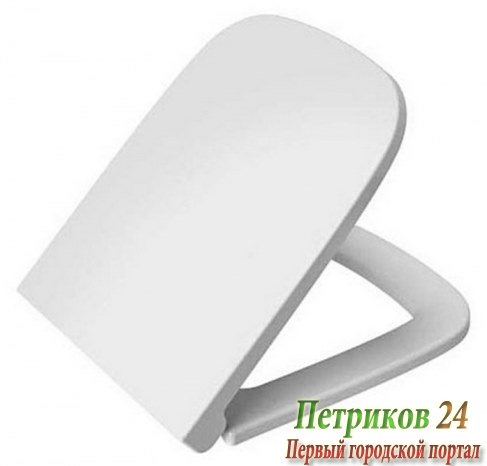 Сиденье с крышкой для унитаза Vitra S20 77-003-009 белый