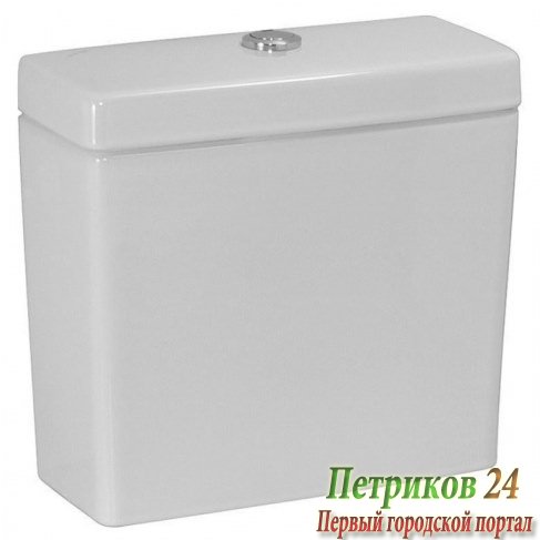 Бачок для унитаза Laufen Pro 8.2695.0.000.278.1 белый