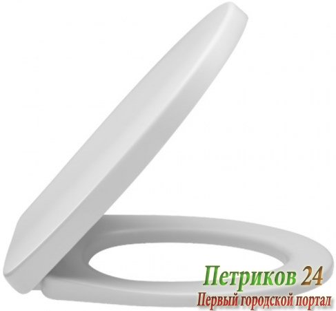 Сиденье с крышкой для унитаза Jacob Delafon PATIO E70021-00 белый