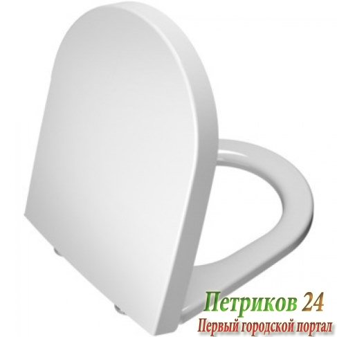 Сиденье с крышкой для унитаза Vitra Nest 89-003-009 белый